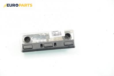 Плафон за BMW 3 Series E46 Touring (10.1999 - 06.2005)