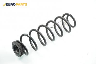 Пружина за ходова част за Volkswagen Polo Hatchback IV (10.2001 - 12.2005), хечбек, позиция: задна