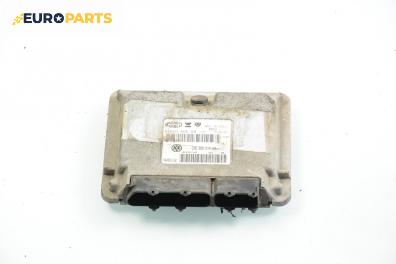 Компютър двигател за Volkswagen Polo Hatchback III (10.1999 - 10.2001) 1.4 16V, 75 к.с., № Magneti Marelli 61600.495.04