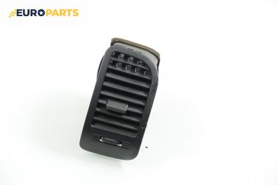 Духалка парно за Volkswagen Polo Hatchback III (10.1999 - 10.2001)