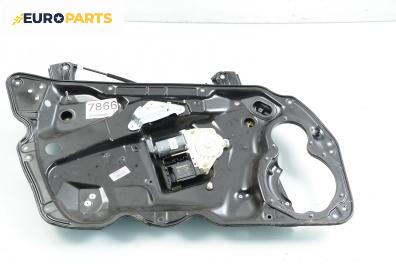Машинка ел. стъкло за Volkswagen Passat Sedan B6 (03.2005 - 12.2010), 4+1 вр., седан, позиция: предна, дясна