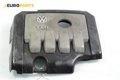 Декоративен капак двигател за Volkswagen Passat Sedan B6 (03.2005 - 12.2010)