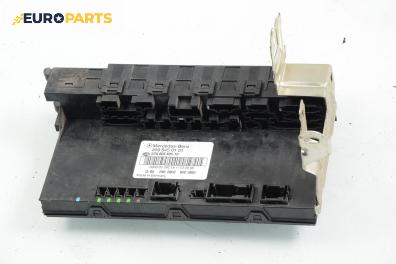 SAM модул за Mercedes-Benz C-Class Coupe (CL203) (03.2001 - 06.2007), № A 209 545 01 01