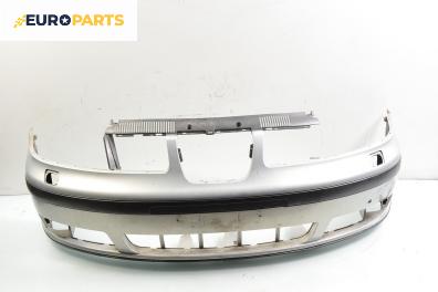 Предна броня за Seat Alhambra Minivan I (04.1996 - 03.2010), позиция: предна