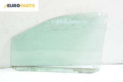 Странично стъкло за Seat Alhambra Minivan I (04.1996 - 03.2010), 4+1 вр., позиция: предна, лява
