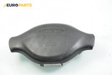 Airbag за Dacia Logan MCV (02.2007 - ...), комби