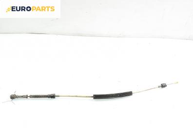 Жило за скорости за Skoda Fabia I Hatchback (08.1999 - 03.2008)