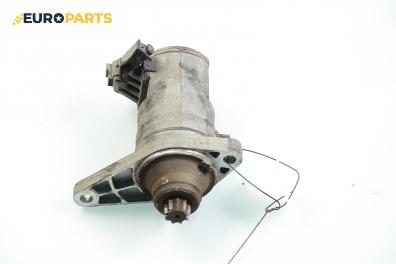 Стартер за Skoda Fabia I Hatchback (08.1999 - 03.2008) 1.2, 54 к.с.