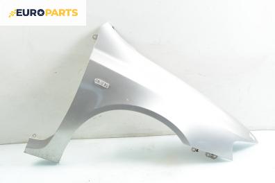 Калник за Fiat Stilo Hatchback (10.2001 - 11.2010), 4+1 вр., хечбек, позиция: дясна