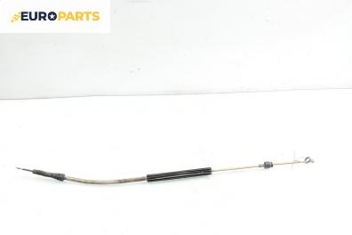 Жило за скорости за Volkswagen Bora Sedan (10.1998 - 12.2013)