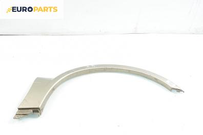 Вежда калник за Subaru Legacy III Wagon (10.1998 - 08.2003), комби, позиция: предна, дясна