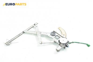 Машинка ел. стъкло за Subaru Legacy III Wagon (10.1998 - 08.2003), 4+1 вр., комби, позиция: предна, дясна