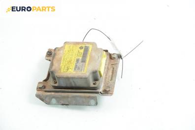 Модул за AIRBAG за Mitsubishi Pajero II SUV (12.1990 - 10.1999), № MR268 168