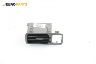 Духалка парно за Honda CR-V I SUV (10.1995 - 02.2002)