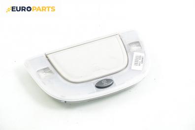 Плафон за Mercedes-Benz S-Class Sedan (W220) (10.1998 - 08.2005)