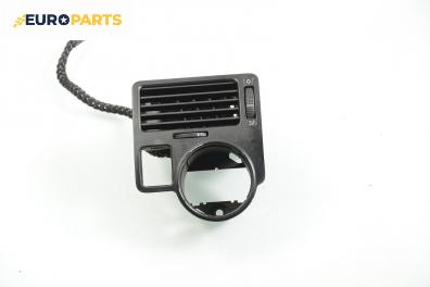 Духалка парно за Volkswagen Bora Sedan (10.1998 - 12.2013)