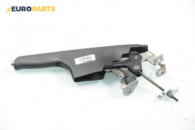 Лост за ръчна спирачка за Volkswagen Bora Sedan (10.1998 - 12.2013)