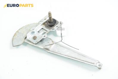 Ръчна машинка стъклоповдигач за Mazda Premacy Minivan (07.1999 - 03.2005), 4+1 вр., позиция: задна, лява