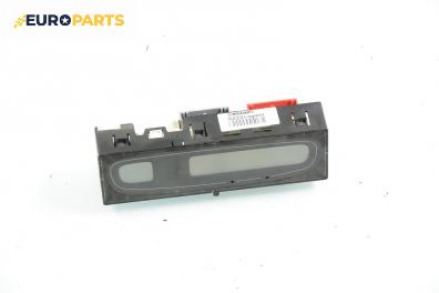 Дисплей за Renault Laguna II Grandtour (03.2001 - 12.2007)