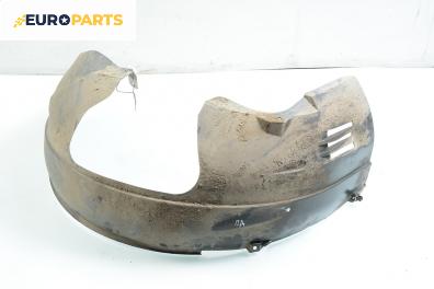 Подкалник за Ford Fiesta V Hatchback (11.2001 - 03.2010), 4+1 вр., позиция: предна, дясна