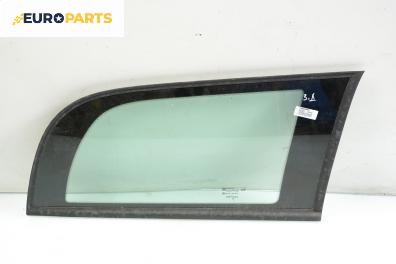 Фикс за Opel Astra G Estate (02.1998 - 12.2009), 4+1 вр., комби, позиция: дясна