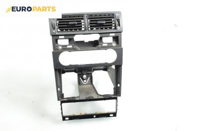 Централна конзола за Ford Mondeo III Hatchback (10.2000 - 03.2007)