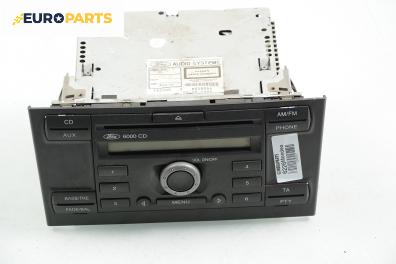CD плеър за Ford Mondeo III Hatchback (10.2000 - 03.2007)