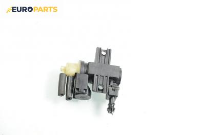 Вакуум клапан за Dacia Sandero II Hatchback (10.2012 - ...) 1.5 dCi, 75 к.с.