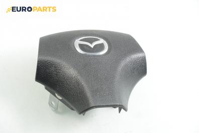 Airbag за Mazda 6 Hatchback I (08.2002 - 12.2008), хечбек