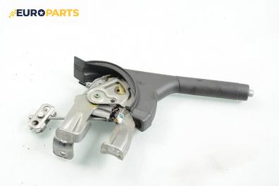 Лост за ръчна спирачка за Opel Agila B Hatchback (04.2008 - 10.2014)