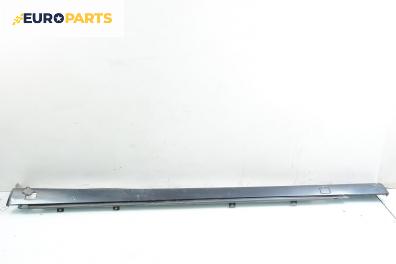 Праг за Mercedes-Benz S-Class Sedan (W220) (10.1998 - 08.2005), 4+1 вр., позиция: лява