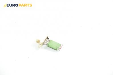 Реостат за Ford Fiesta V Hatchback (11.2001 - 03.2010)