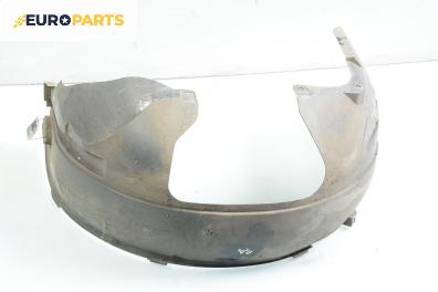 Подкалник за Ford Fiesta V Hatchback (11.2001 - 03.2010), 4+1 вр., позиция: предна, дясна