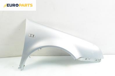 Калник за Volkswagen Bora Sedan (10.1998 - 12.2013), седан, позиция: дясна