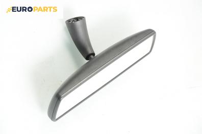 Вътрешно огледало за Volkswagen Golf V Hatchback (10.2003 - 02.2009)