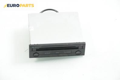CD плеър за Volkswagen Polo Hatchback IV (10.2001 - 12.2005)