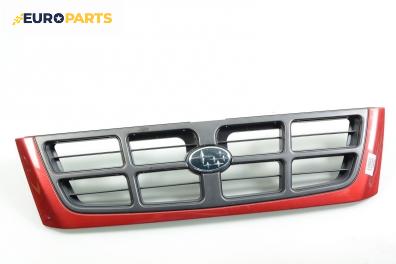Решетка за Subaru Forester SUV I (03.1997 - 09.2002), позиция: предна
