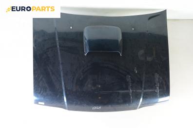 Преден капак за Kia Sportage SUV I (04.1994 - 04.2005), 4+1 вр., позиция: предна