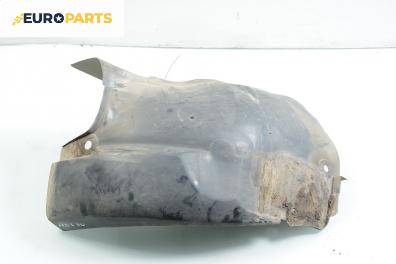 Подкалник за Renault Scenic I Minivan (09.1999 - 07.2010), 4+1 вр., позиция: предна, лява