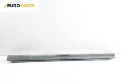 Праг за Opel Astra G Hatchback (02.1998 - 12.2009), 4+1 вр., хечбек, позиция: лява
