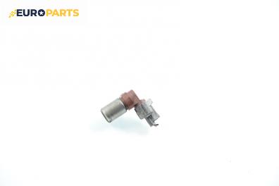 Датчик за колянов вал за Subaru Forester SUV I (03.1997 - 09.2002) 2.0 AWD, 122 к.с.