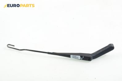 Рамо на чистачка за Ford Mondeo III Estate (10.2000 - 03.2007), позиция: дясна