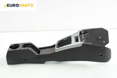 Централна конзола за Opel Astra H Hatchback (01.2004 - 05.2014)