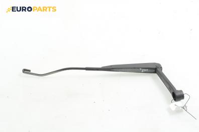 Рамо на чистачка за Kia Carens II Minivan (07.2002 - 05.2006), позиция: дясна