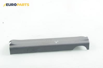 Вътрешен праг за Kia Carens II Minivan (07.2002 - 05.2006), 4+1 вр., позиция: предна, дясна
