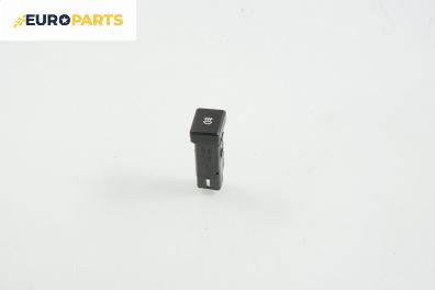 Бутон светлини мъгла  за Kia Carens II Minivan (07.2002 - 05.2006)