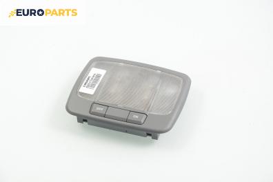 Плафон за Kia Carens II Minivan (07.2002 - 05.2006)