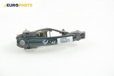 Външна дръжка за Volkswagen Passat Variant B5 (05.1997 - 12.2001), 4+1 вр., комби, позиция: предна, дясна