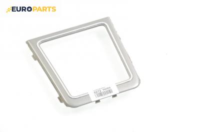 Конзола скоростен лост за Opel Vectra C GTS (08.2002 - 01.2009)