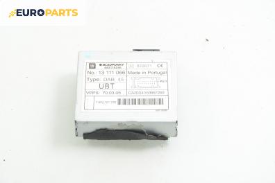 Модул антена за Opel Vectra C GTS (08.2002 - 01.2009), № GM 13 111 066